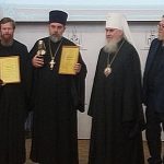 Факсимильное издание Жировичского Евангелия получило главный приз конкурса Издательского совета Русской Православной Церкви