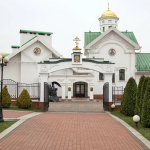 В МинДА пройдет конференция «Состояние и перспективы развития духовного образования в Республике Беларусь»