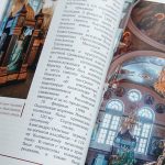 Издана книга «Храмы святого Александра Невского в Беларуси»