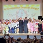 Пасха в воскресных школах Белорусского Экзархата (ч.2)