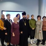 В рамках IХ Белорусских Рождественских чтений состоялось заседание круглого стола «Духовное просвещение через деятельность библиотек»