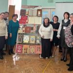 Православная и публичная библиотека – грани взаимодействия